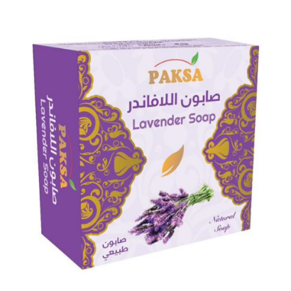 صورة صابون اللافندر من باكسا 125 جرام